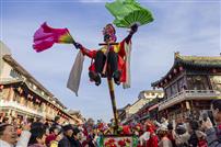 庙会里的空中欢舞