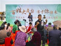 台上台下各展风采