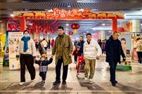 红红火火赶大集