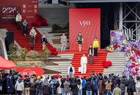 《阶上霓裳·运河汇城市秀》