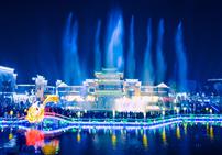 《跳舞的水精灵》