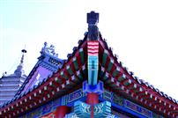 《古建檐角的色彩密码》