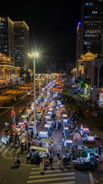 灯火漫街，烟火厦门