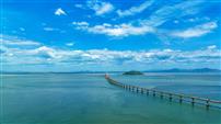 长桥卧海，天堑通途