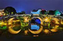 三通桥流光，水镜藏诗