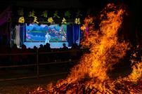 焰伴乡音夜未央