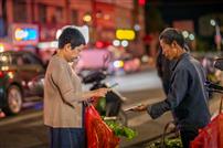 一码扫暖市井心