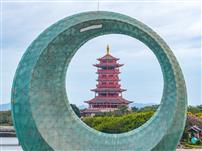 月环映阁，鹭岛新景