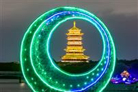 青环抱阁，鹭岛夜吟