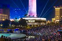 《苏超足球冠亚军争夺之夜》