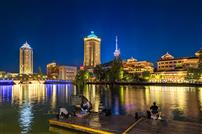 《魅力夜濠河》