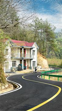 公路修到家门口