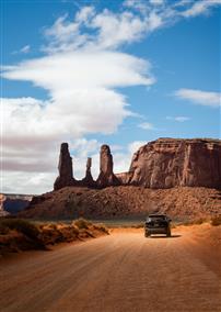 红岩穹顶下的光径