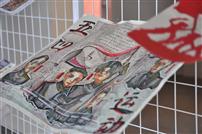 少年强国，五四星火传承