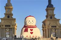 《晨谒·雪灵》