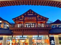 大吉巷·蓝调时刻