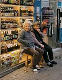 老有所依,老有所乐!