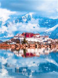 布达拉宫镜面倒映