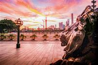 狮踞外滩&nbsp;&nbsp;&nbsp;朝霞里的新天际