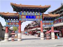 魅力古镇杨柳青