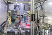 智能化新质生产力