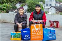 百岁老夫妇的合影