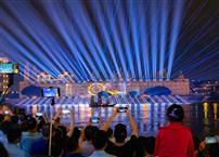 《江滨灯光秀》