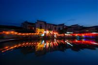 宏村蓝夜&nbsp;灯影入塘