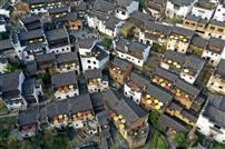 篁岭晒秋&nbsp;&nbsp;黛瓦鎏金