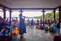 公园里的音乐汇