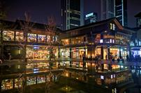 成都新地标——太古里