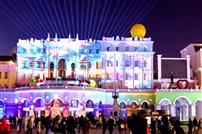 月升索菲亚，浪漫哈尔滨