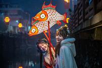 年轻人喜爱老非遗