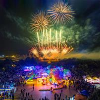 梅花节开幕盛况