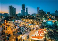 《灯火璀璨夜经济》