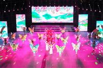 《蝶舞庆丰年》