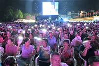 《喜庆的丰收节》