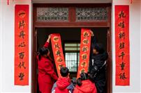 《红联映韭绿，日子向新生》+人间烟火