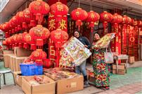 《买张中国年画,过个中国大年》+时代引领