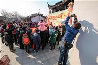 玉兔祥龙闹元宵