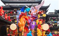 马年灯会