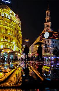 雨夜南京路