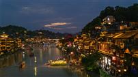 一江灯火看古城