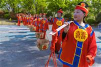 嫁妆号子唱起来