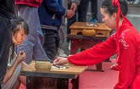 《穿越时空的博弈》