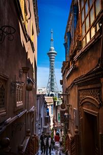 《现代与传统》